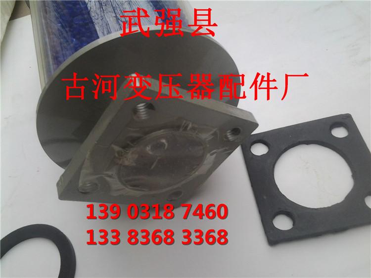 供應(yīng)變壓器方盤吸濕器