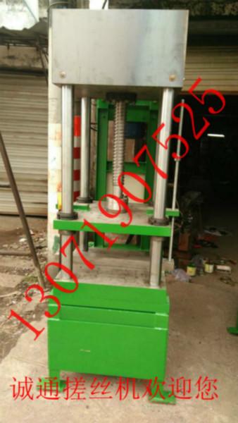 供應(yīng)中國搓絲機z-50搓牙機