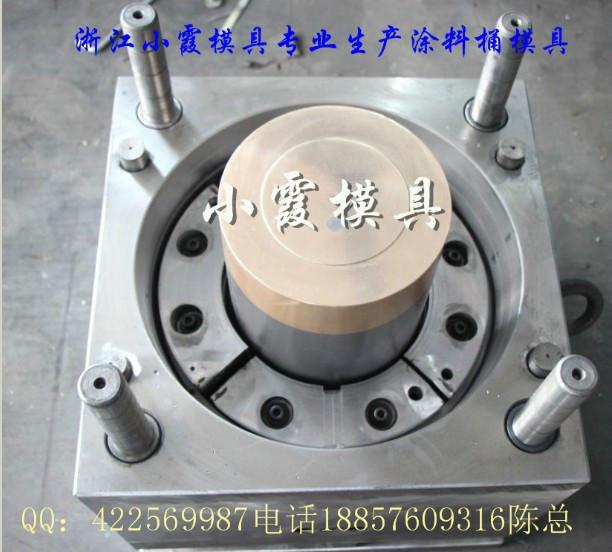 供應(yīng)塑料模塑料油漆桶模具