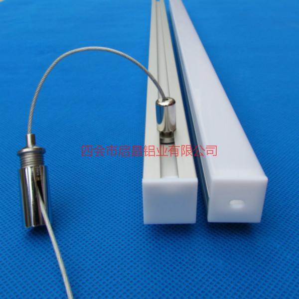 供應(yīng)用于LED燈具|柜臺(tái)燈具|暗槽燈具用帶PC罩鋁槽CC-2020B，方形帶PC罩鋁槽