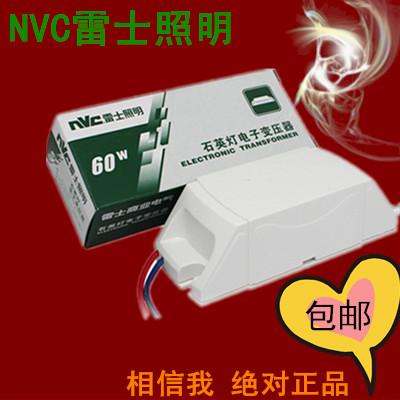 供应NVC雷士照明电子变压器整流器ET60E