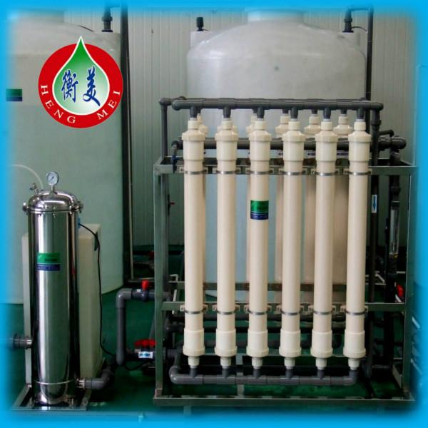 凈化水用圖片/凈化水用樣板圖 (2)