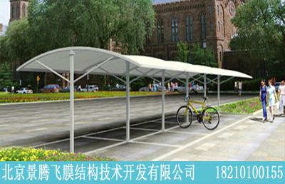 河北膜結(jié)構(gòu)圖片/河北膜結(jié)構(gòu)樣板圖 (2)