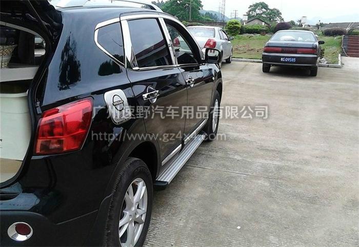 供應(yīng)日產(chǎn)逍客踏板日產(chǎn)逍客原廠款踏板
