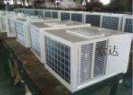 供應(yīng)用于電梯的電梯配件|電梯*冷暖空調(diào)--電梯*冷暖空調(diào)