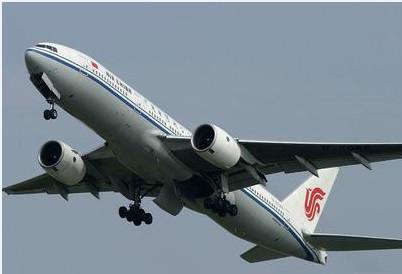 供應(yīng)深圳寄日本快遞