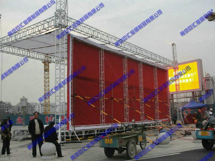 供應(yīng)400600大型鋁合金桁架/鎮(zhèn)江鋁合金行架/舞臺(tái)架/鎮(zhèn)江truss架/龍門架/大型燈光架桁架/鎮(zhèn)江廠家直銷