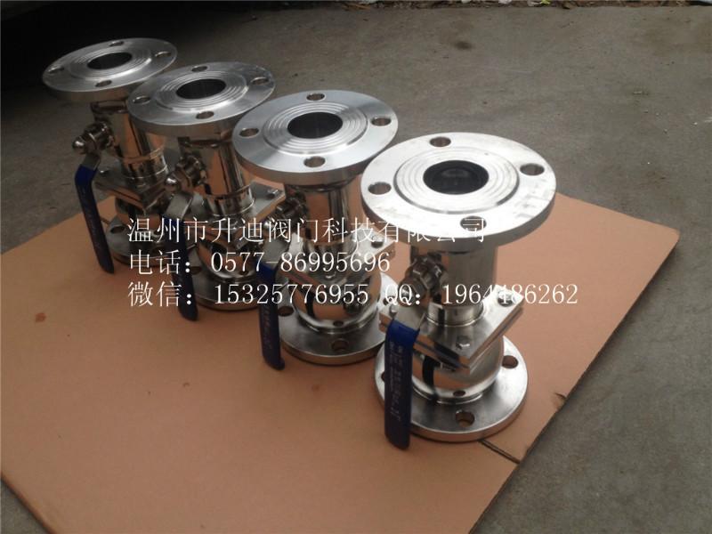 供應衛(wèi)生級水處理不銹鋼球止一體閥