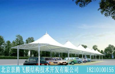 石家莊膜結(jié)構(gòu)圖片/石家莊膜結(jié)構(gòu)樣板圖 (4)