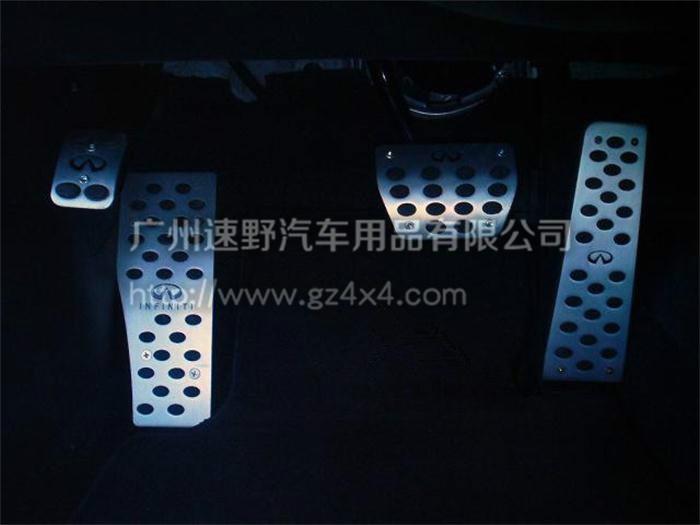 供應(yīng)英菲尼迪油門踏板