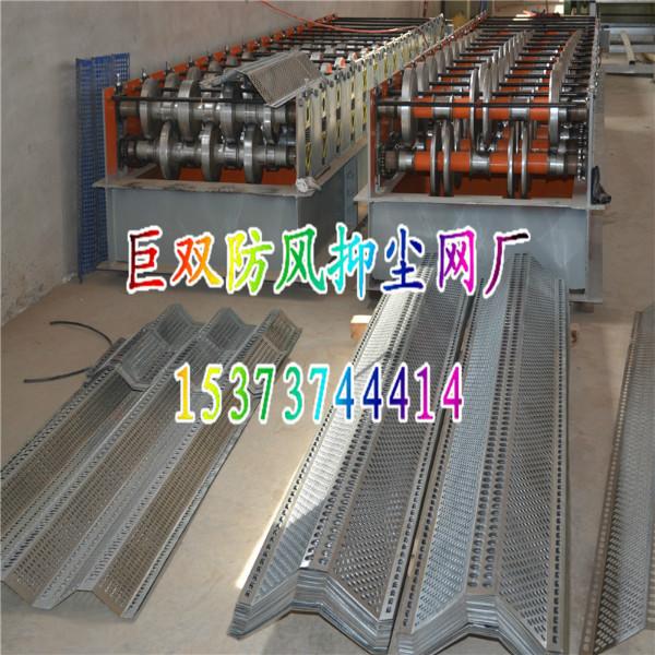 供應(yīng)內(nèi)蒙古煤場防風(fēng)抑塵網(wǎng) 錫林浩特金屬擋風(fēng)墻