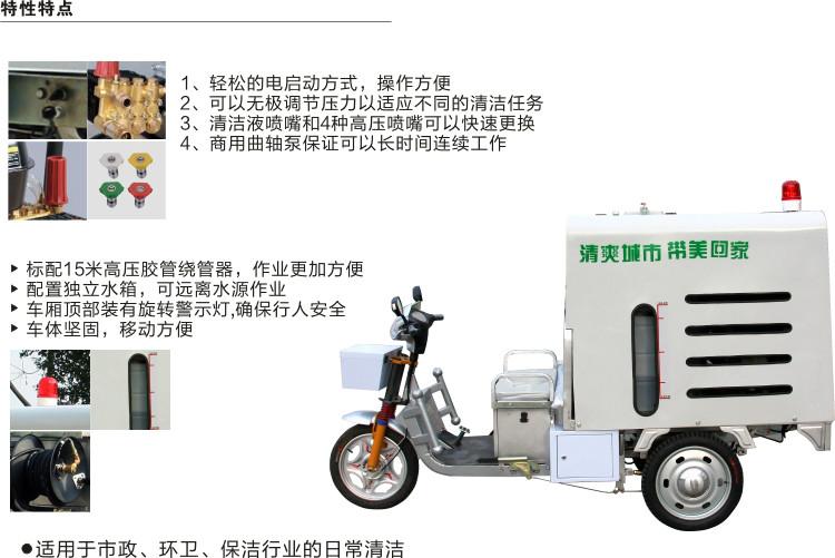 供應冷水高壓清洗機質量好洗車機 馬哈冷水高壓清洗機