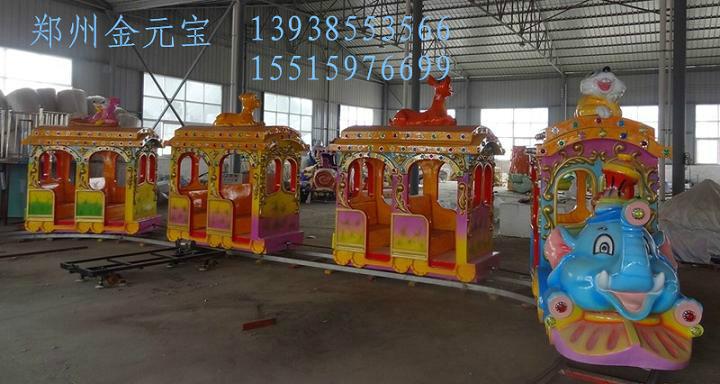 供應(yīng)大象火車-廟會(huì)最熱的游樂設(shè)備-*錢的游樂設(shè)備-大象火車游樂設(shè)備