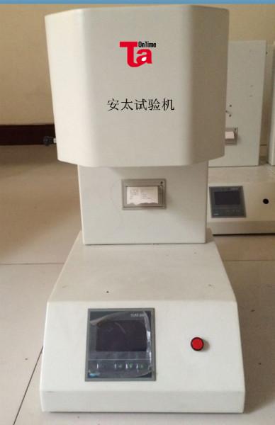 供應(yīng)泰安安太熔融指數(shù)儀18653870002