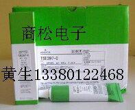 供应诚意推荐迈图TSE382W/C找东莞代理商KE-347W/T/B现货、KE-4890价格、KE-3490现货