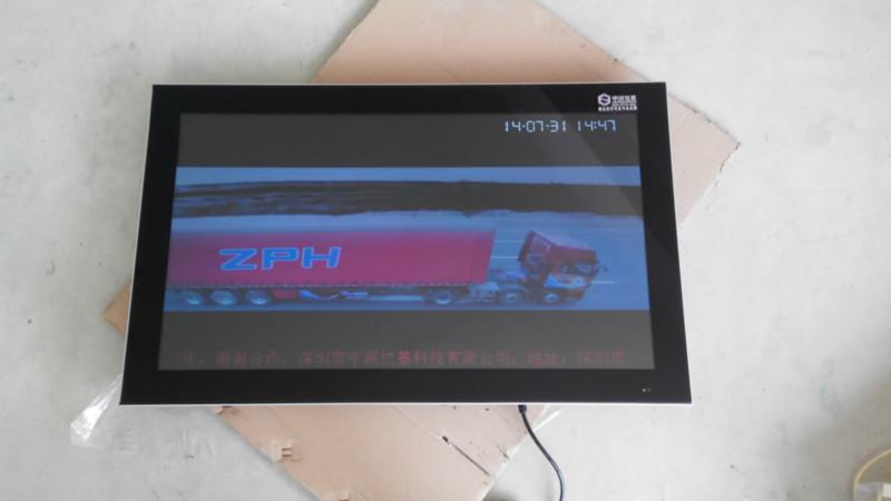 供應(yīng)42寸直角壁掛* /樓宇*