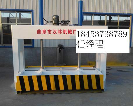 液壓冷壓機銷售 優(yōu)質(zhì)液壓冷壓機價格