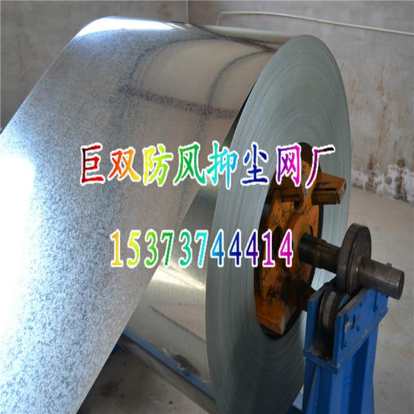 供應(yīng)內(nèi)蒙古煤場防風(fēng)抑塵網(wǎng) 錫林浩特金屬擋風(fēng)墻