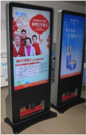 供應(yīng)55寸擦鞋*/55寸落地擦鞋*