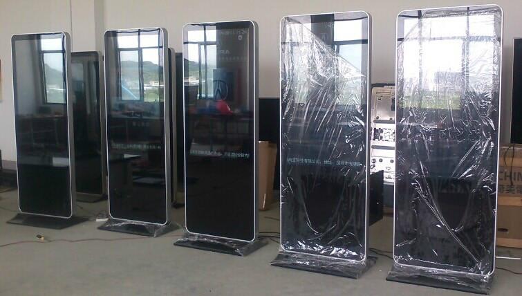 供應(yīng)50寸高清立式*/蘋果落地*