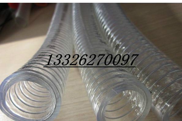 供應(yīng)廠家直銷食品級鋼絲軟管