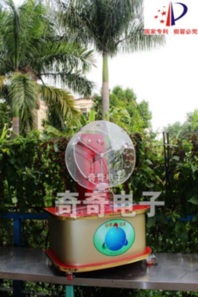 JT350搖號機*機選號機搖珠機奇奇品牌全國聯(lián)保質(zhì)檢產(chǎn)品