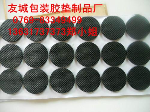 供應各種腳墊/泡棉腳墊/橡膠腳墊/格紋橡膠墊