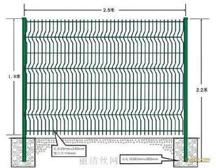 衡水市马路护栏网，三角折弯护栏网厂家供应马路护栏网，三角折弯护栏网环保优质产品