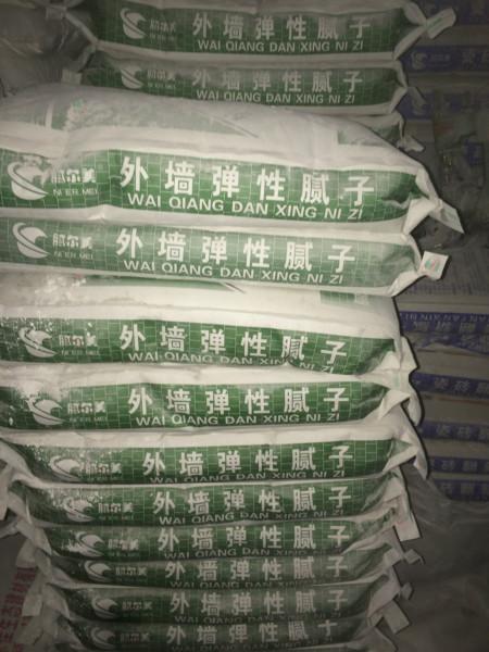 外墻找平膩?zhàn)訄D片/外墻找平膩?zhàn)訕影鍒D (4)