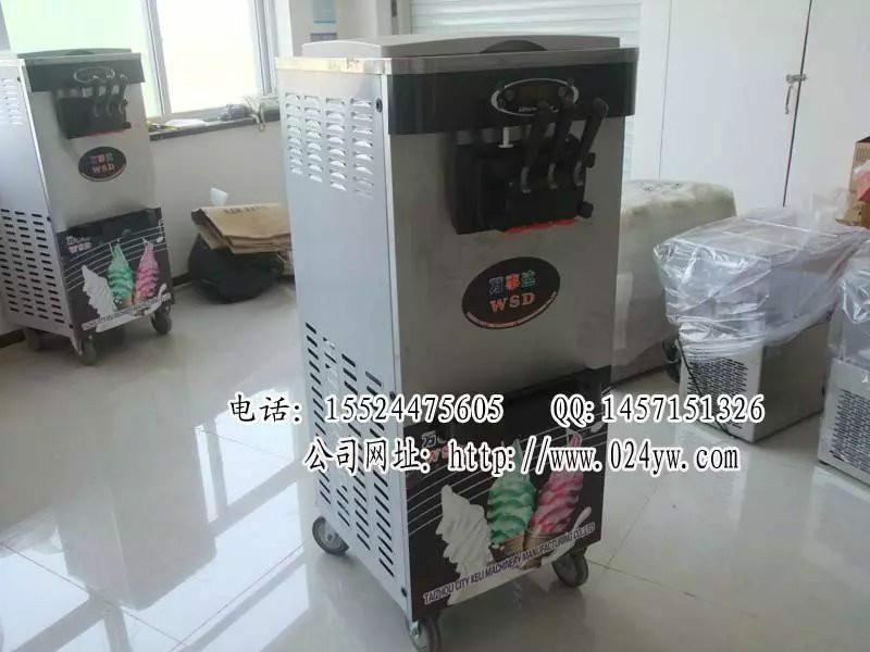 供應(yīng)沈陽商用冰淇淋機(jī)冰淇淋機(jī)價(jià)格冰淇淋機(jī)哪家好
