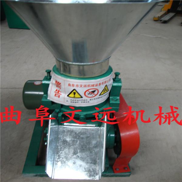 供應(yīng)小型變速式多功能秸稈有機(jī)物顆粒機(jī)