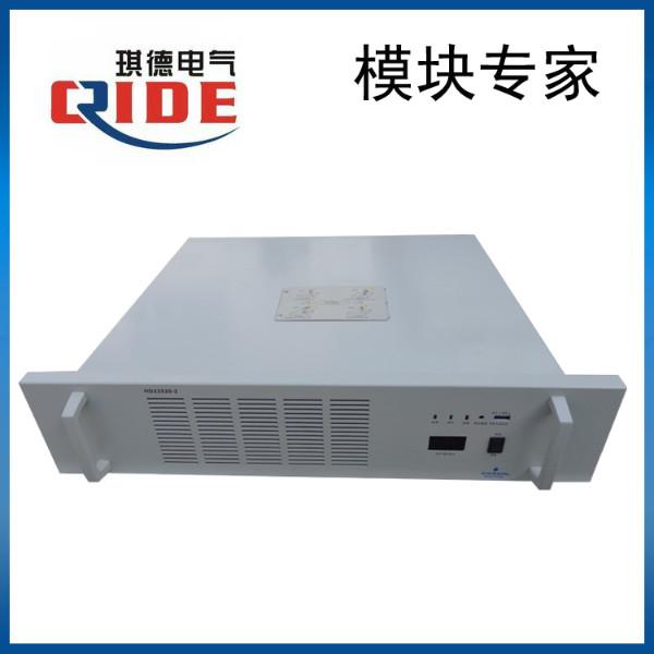 供應(yīng)原裝艾默生充電模塊HD22020-2  艾默生充電模塊 美國艾默生