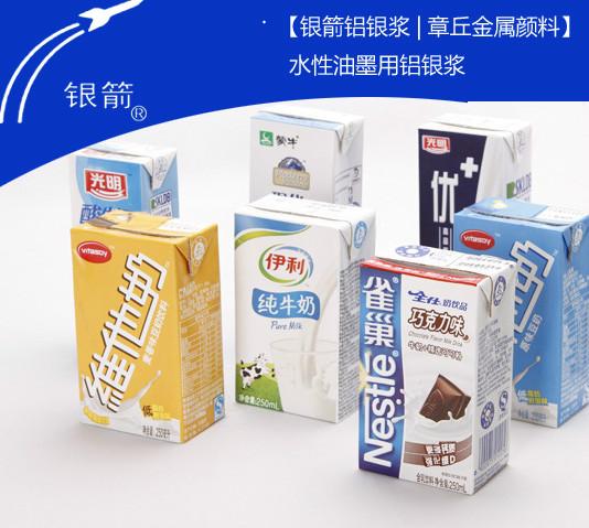 凹版印刷油墨圖片/凹版印刷油墨樣板圖 (4)