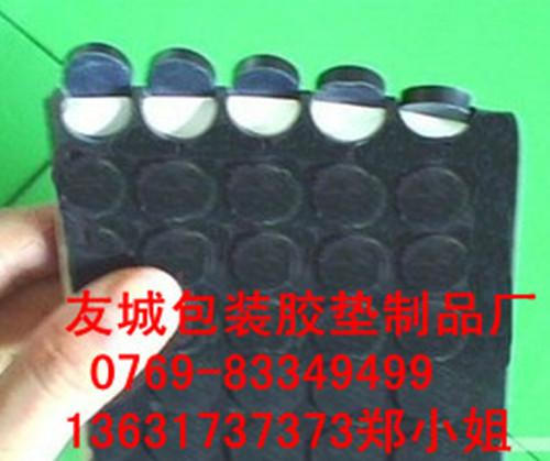 供應(yīng)珠海環(huán)保橡膠-防滑橡膠腳墊-橡膠墊圈