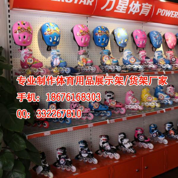 供應(yīng)生產(chǎn)體育用品展柜/兒童玩具展架/文具文體*展示柜