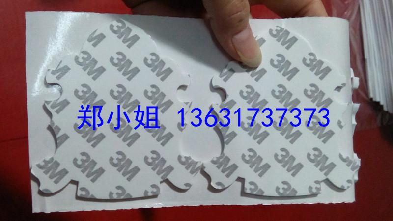 供應(yīng)湖北泡棉腳墊哪些廠家質(zhì)量好