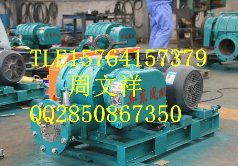 供應(yīng) 化鐵爐風(fēng)機(jī)化鐵爐鼓風(fēng)機(jī)