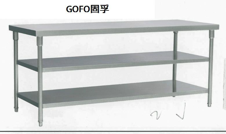 供應天津市不銹鋼制品生產(chǎn)廠家