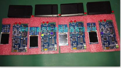 供應無線數(shù)字圖像傳輸-裝置-無線圖像傳輸,清晰穩(wěn)定,無線視頻傳輸設備