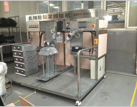 供應(yīng)汽車輪轂罩熔接機(jī)-汽車輪轂罩超聲波熔接機(jī)