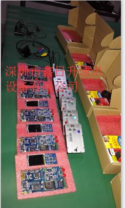 供應無線數(shù)字圖像傳輸-裝置-無線圖像傳輸,清晰穩(wěn)定,無線視頻傳輸設備