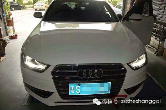 供應(yīng)鄭州專業(yè)奧迪改裝