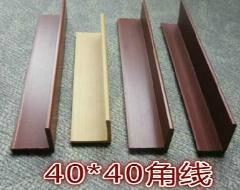 供應(yīng)廣西百色市環(huán)保免漆生態(tài)木*批發(fā)