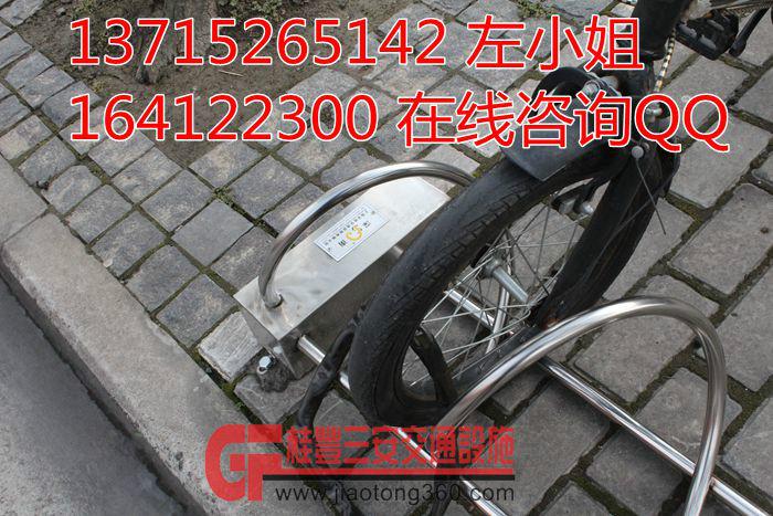 供應(yīng)桂豐不銹鋼螺旋式停放架不銹鋼停車放架廠家直銷