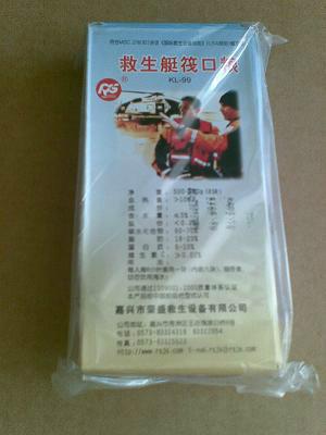 救生筏口糧圖片