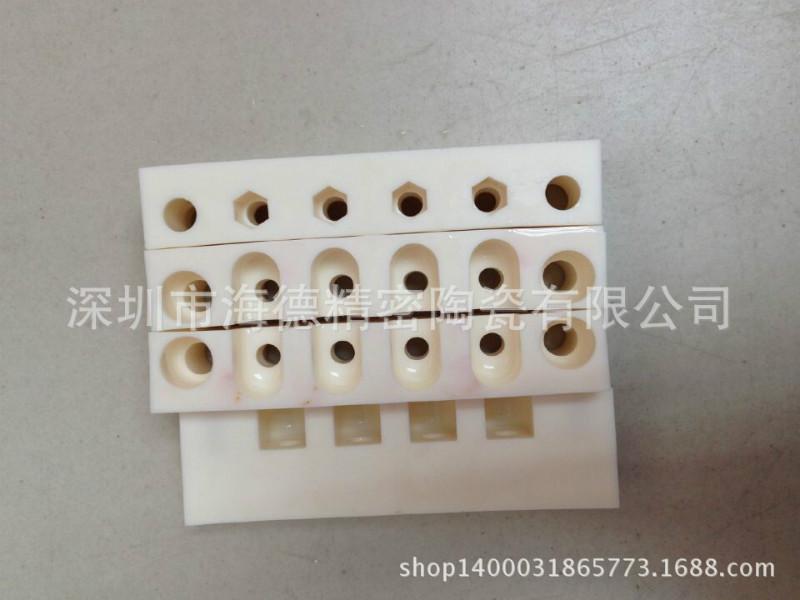 供應(yīng)耐高溫絕緣陶瓷件