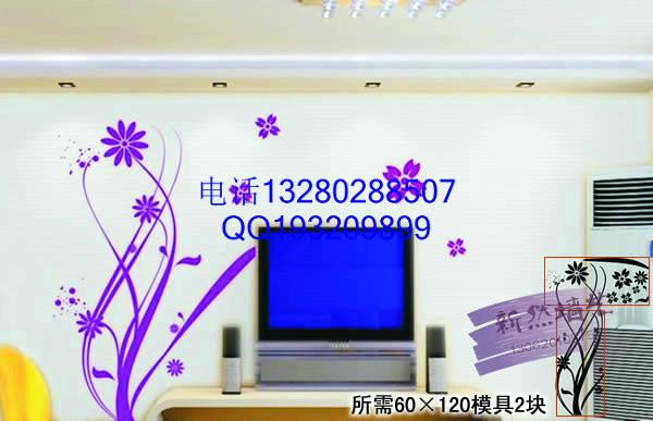 液體壁紙圖片/液體壁紙樣板圖 (2)