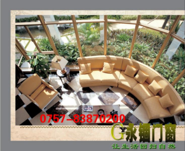 供應(yīng)窗紗一體復(fù)合窗隔音隔熱窗 推拉窗 二合一平開窗 防彈窗 鍍膜玻璃窗