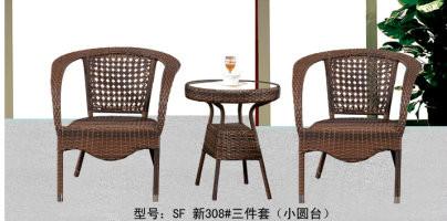 供應戶外家具