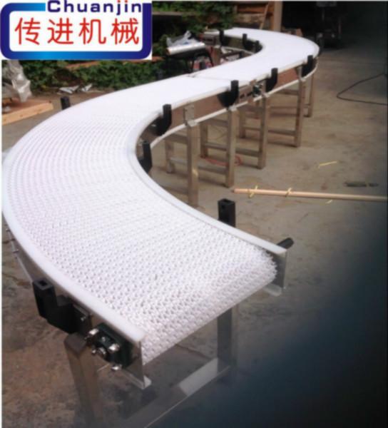 供應(yīng)柔性轉(zhuǎn)彎網(wǎng)帶輸送機由上海傳進(jìn)供應(yīng)    柔性轉(zhuǎn)彎網(wǎng)帶輸送機     訂做非標(biāo)柔性網(wǎng)帶輸送機設(shè)備